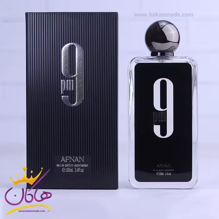 عطر ادکلن افنان 9 پی ام مردانه