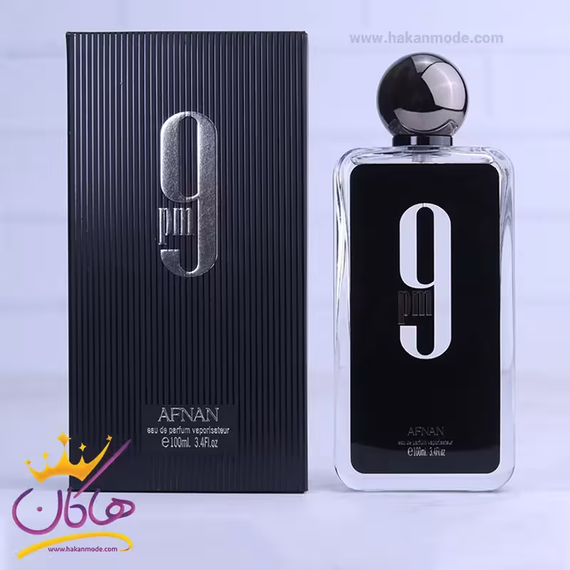 عطر ادکلن افنان 9 پی ام مردانه