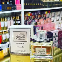 عطر ادکلن میس دیور 25 میل شرکت جانوین