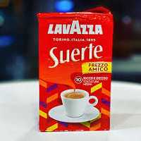 قهوه لاوازا 250 گرمی مدل سورته LAVAZZA Suerte