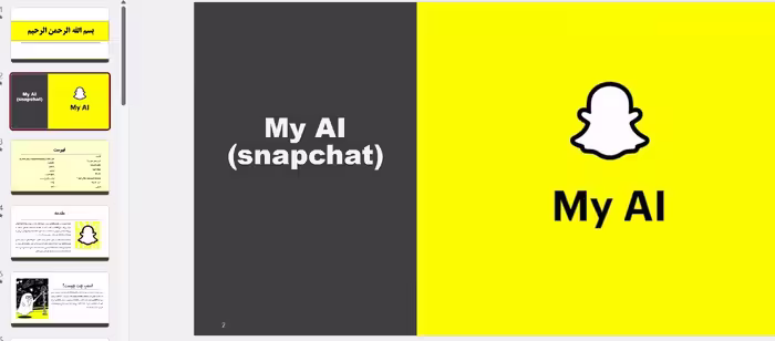 دانلود پاورپوینت هوش مصنوعیmy ai snapchat