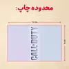 پازل 35 تکه مدل بازی کال آف دیوتی کد 49