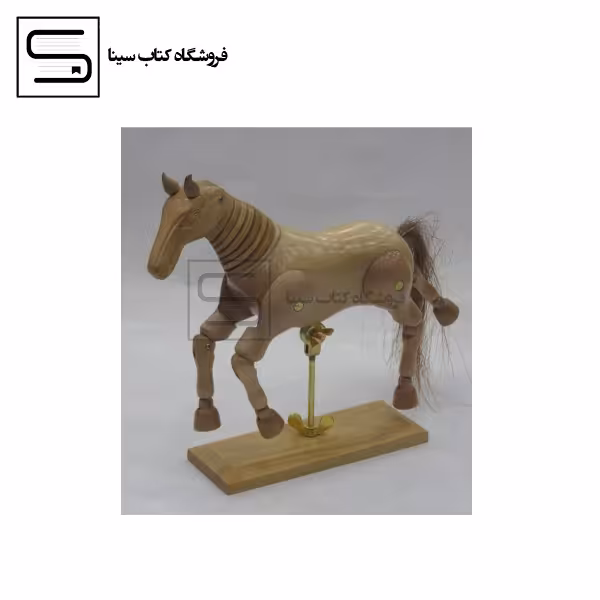 فیگور چوبی اسب / 51958