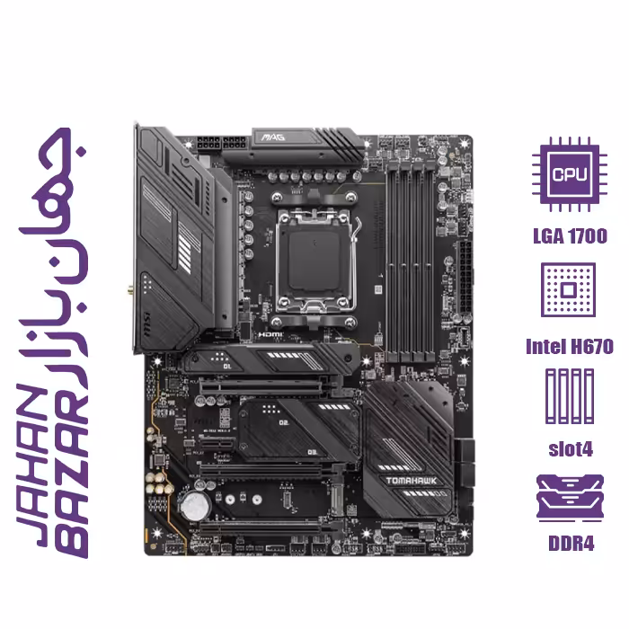مادربرد ام اس آی مدل MAG X670E TOMAHAWK WIFI
