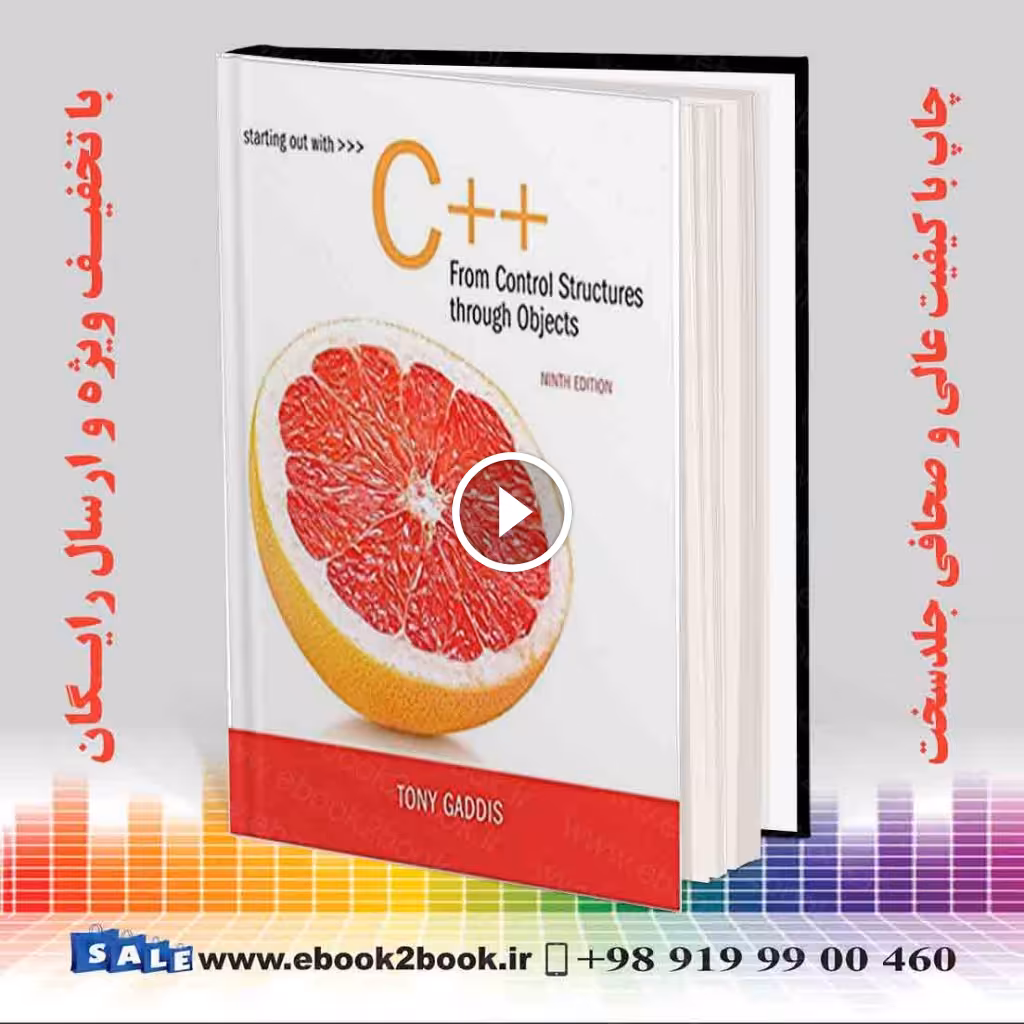 Starting Out with C   from Control Structures to Objects 9th Edition