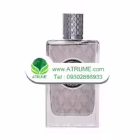 عطر ادکلن مازارینو اگزود 100 میل مردانه - زنانه
