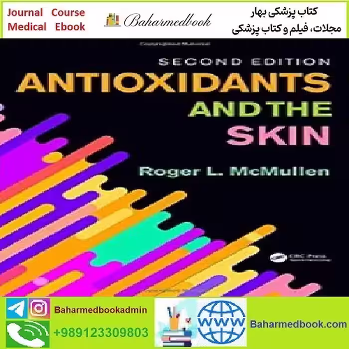 Antioxidants and the Skin TRUE PDF price 1€ - کتاب پزشکی بهار