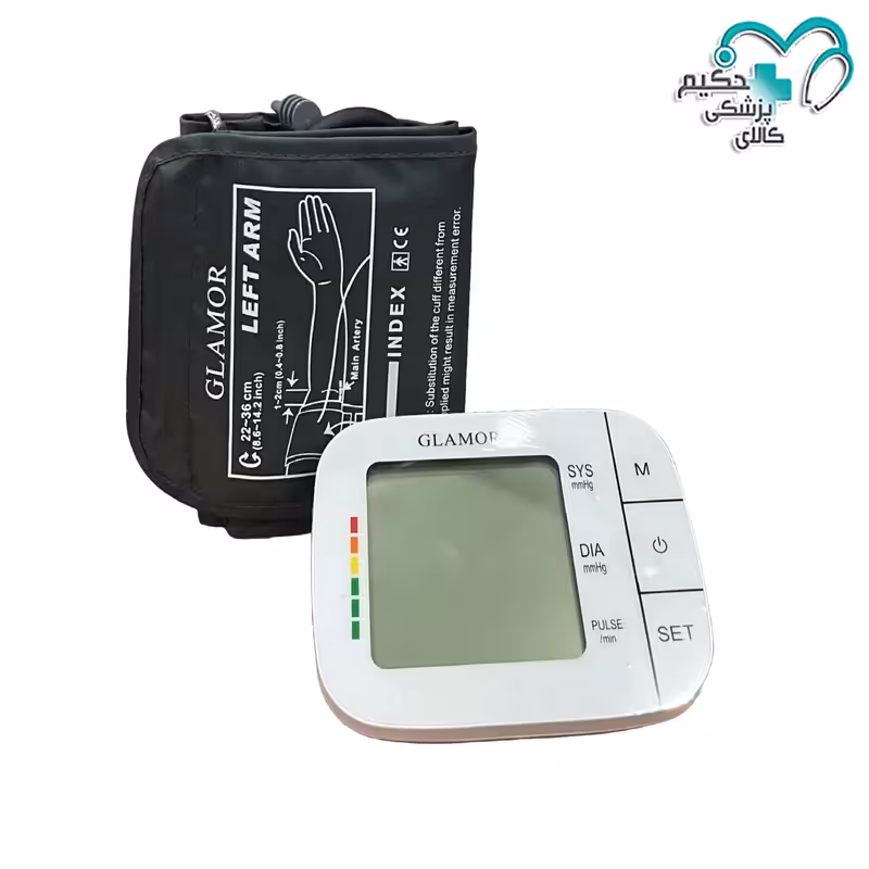 فشارسنج بازویی دیجیتالی گلامور مدل DBP-1318 NEW