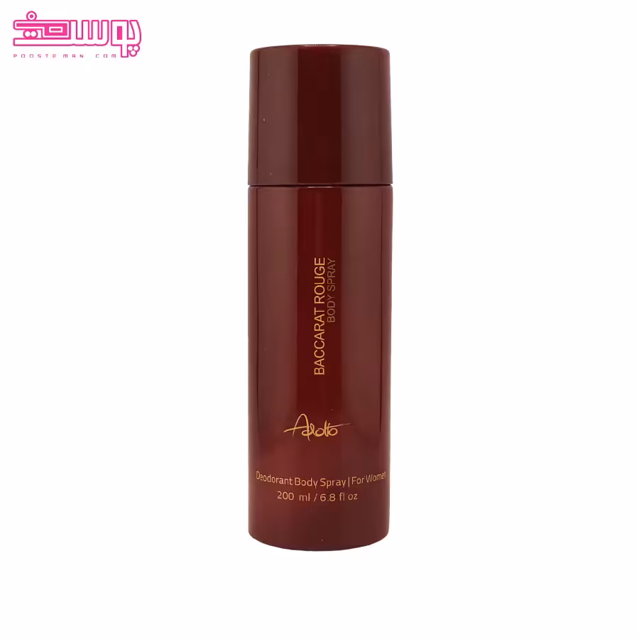 اسپری بدن زنانه باکارات رژ آدولفو حجم 200ml