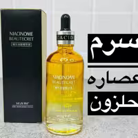 سرم حلزون وزه