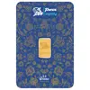 شمش طلا 24 عیار پارسیس مدل 2.5