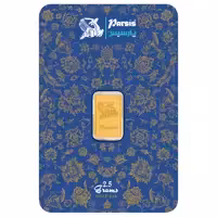 شمش طلا 24 عیار پارسیس مدل 2.5