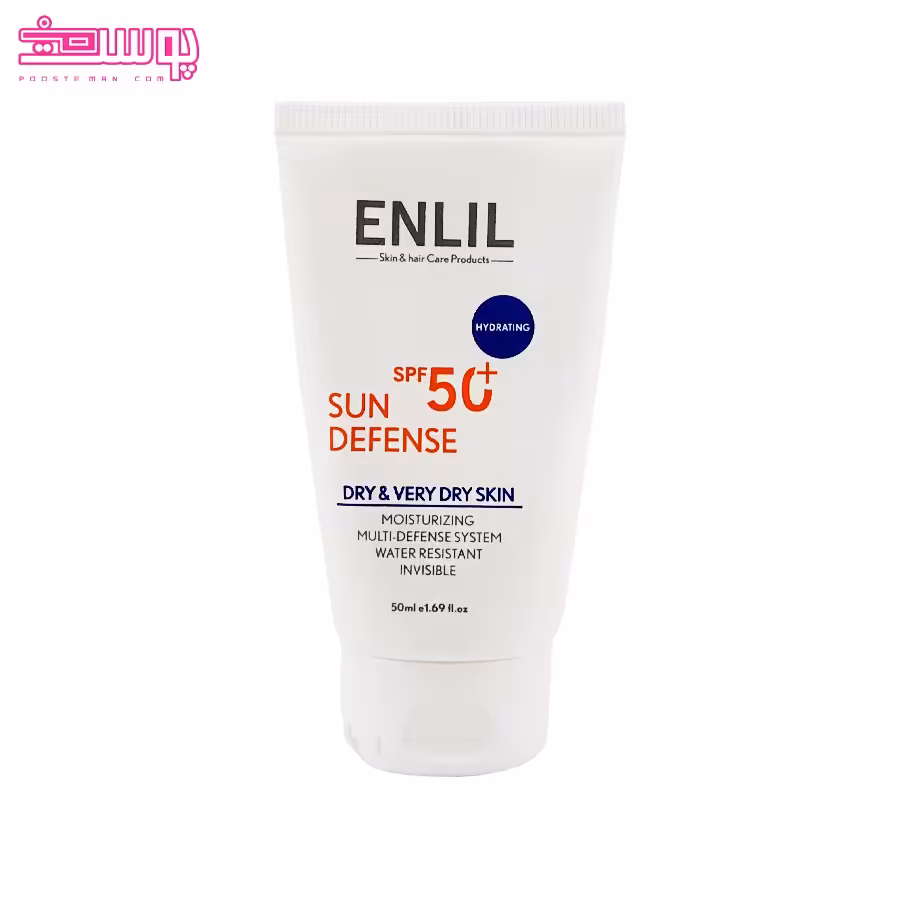 کرم ضد آفتاب بی رنگ سان دیفنس SPF50 پوست خشک انلیل حجم 50ml
