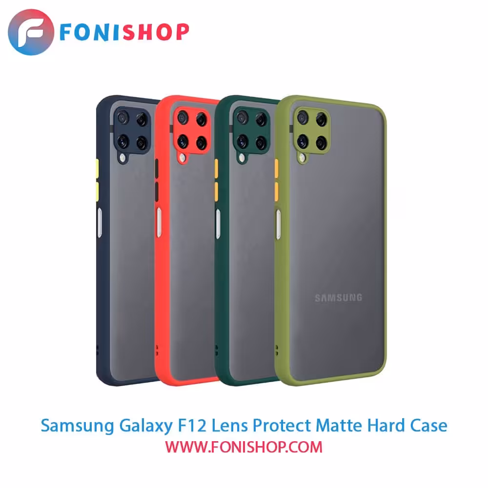 قاب ، کاور پشت مات محافظ لنزدار سامسونگ Samsung Galaxy F12