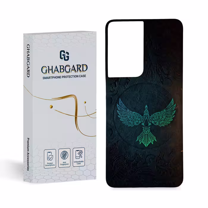 کاور گارد قاب مدل ساده مناسب برای گوشی موبایل سامسونگ galaxy s21 ultra