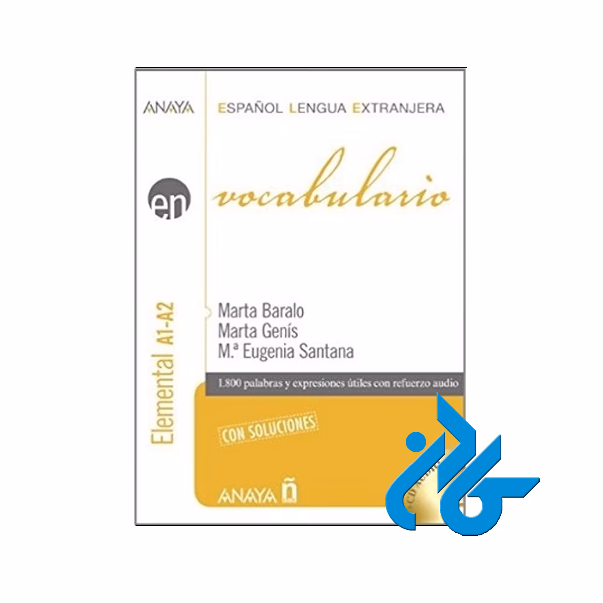 Vocabulario Nivel Elemental A1-A2 - خرید کتاب لغت تا 50% تخفیف - فروشگاه کادن