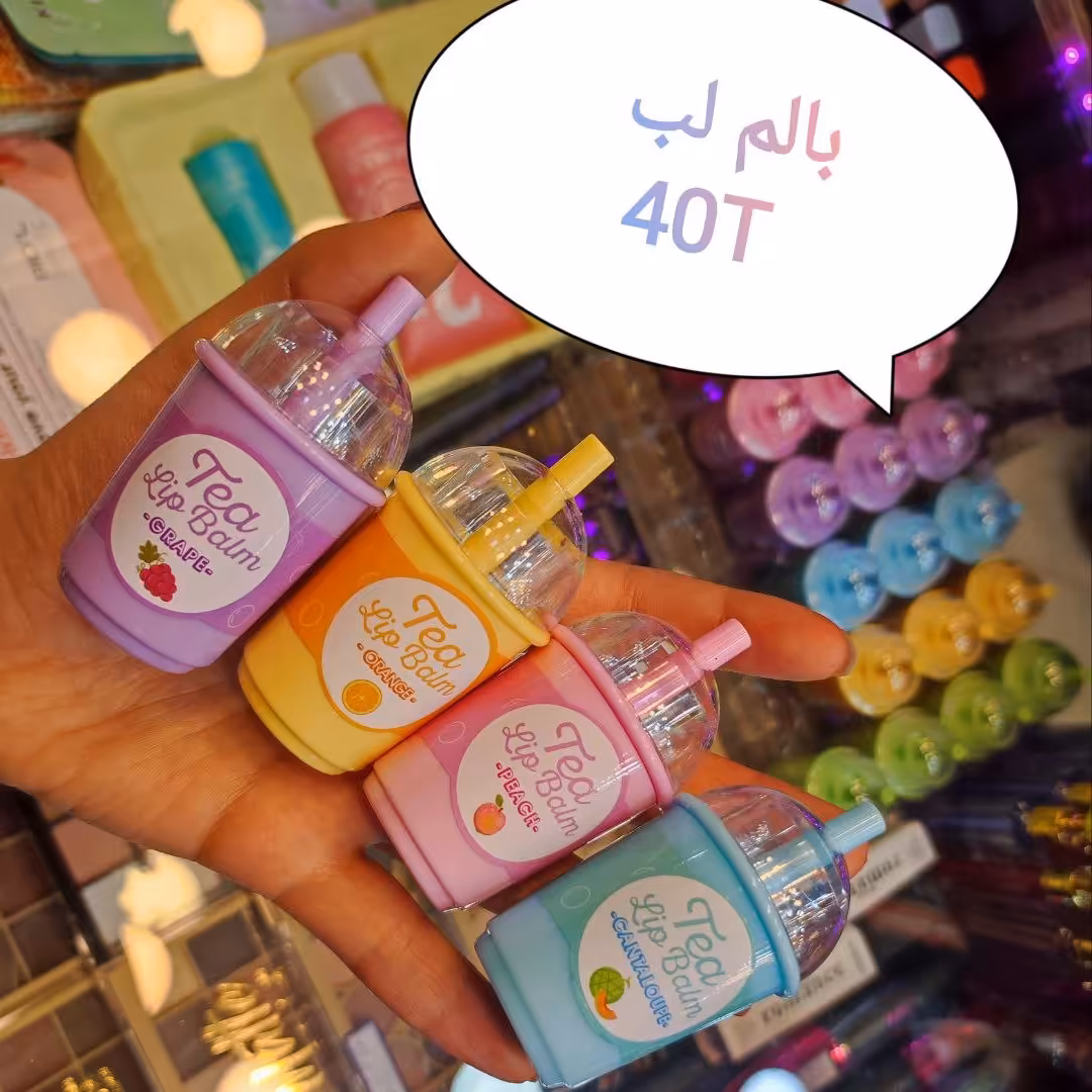 بالم لب آیس پک