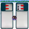 کاور کینگ پاور مدل PMK21 مناسب برای گوشی موبایل سامسونگ Galaxy S20 FE 