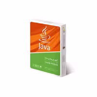 آموزش Java شرکت گردو