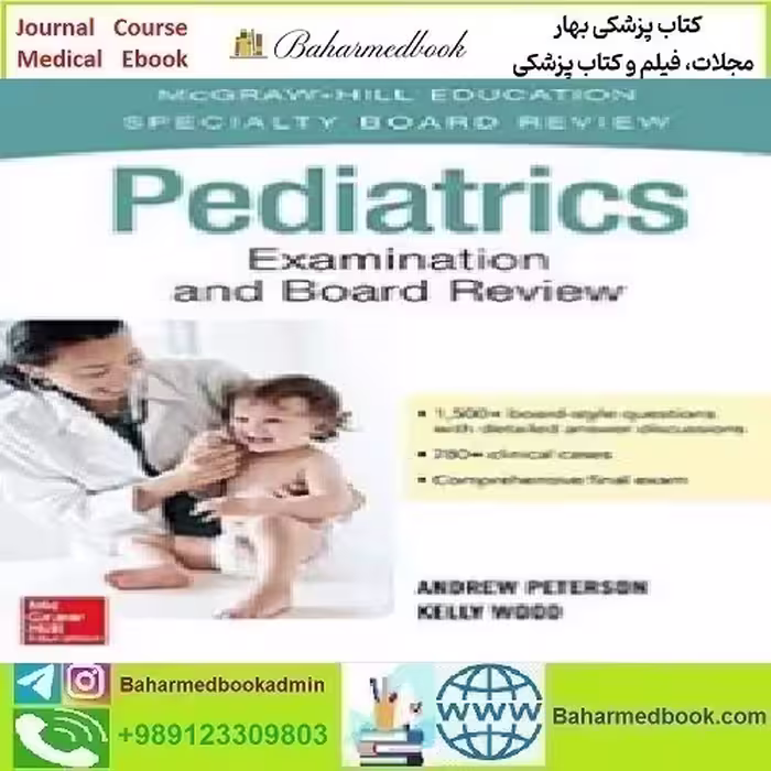 Pediatrics Examination and Board Review 2017 TRUE PDF p