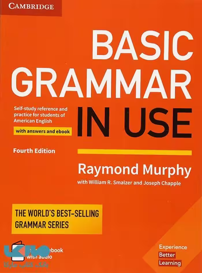 Basic Grammar In Use ویرایش چهارم