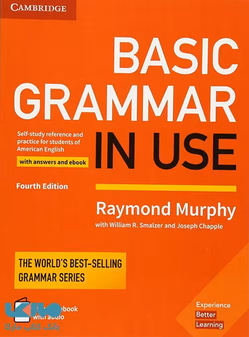 Basic Grammar In Use ویرایش چهارم