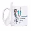 ماگ حس آمیزی طرح پرستار مدل آقای حبیبی