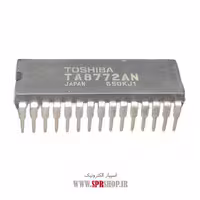 آی سی TA8772AN