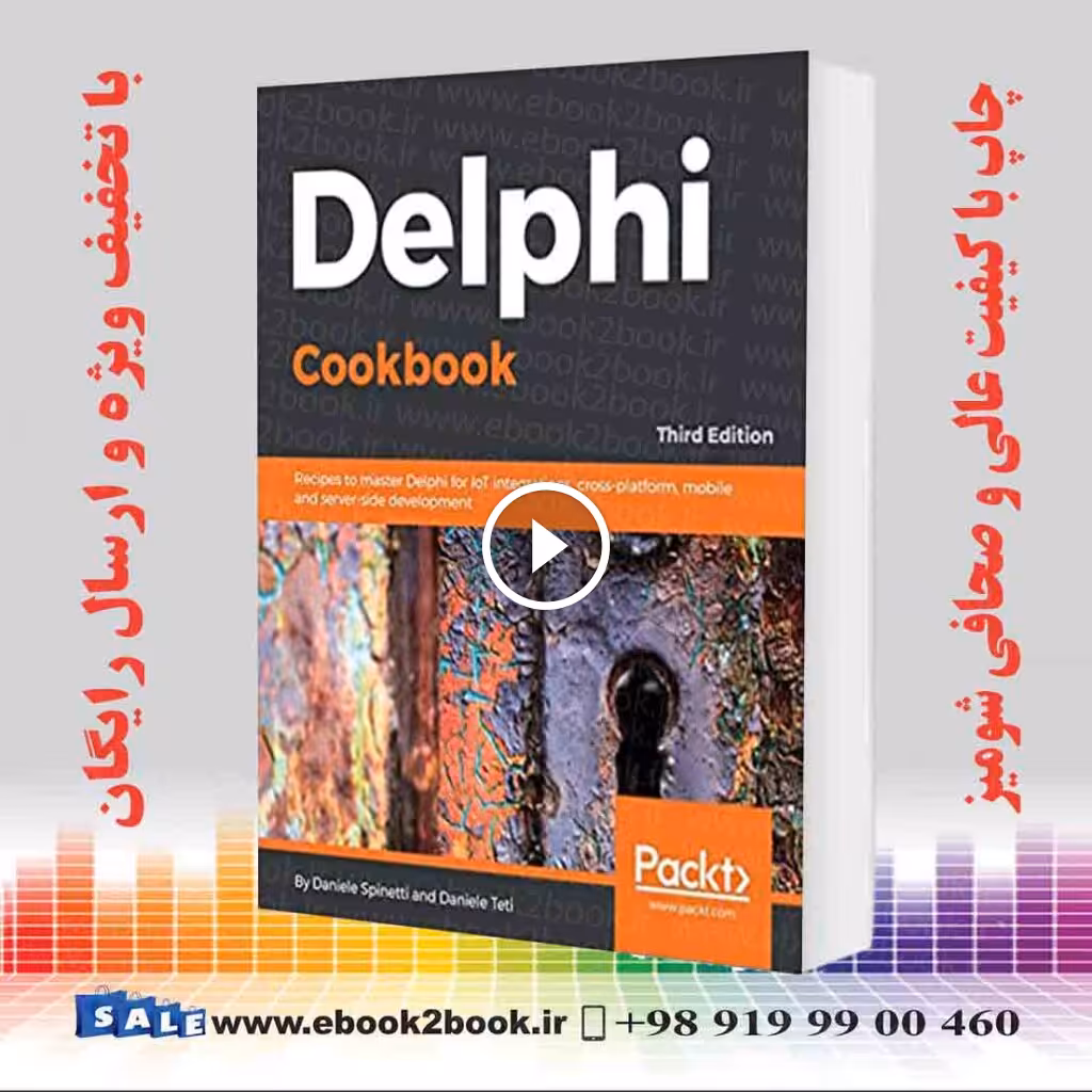 Delphi Cookbook  3rd Edition
