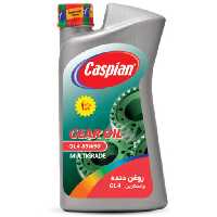 خرید روغن گیربکس دستی کاسپین 85w90 یک لیتری | اتوموبی