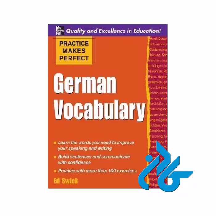 German Vocabulary کتاب،خرید از فروشگاه کتاب کادن تا 50% تخفیف