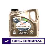 روغن و مکمل موتور ENERGIES QUARTZ INEO XTRA EC6 0W 20 توتال اورجینال Total