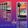 عطر جیبی مردانه گابی ین مدل Terre'd Hermes حجم 20 میلی لیتر