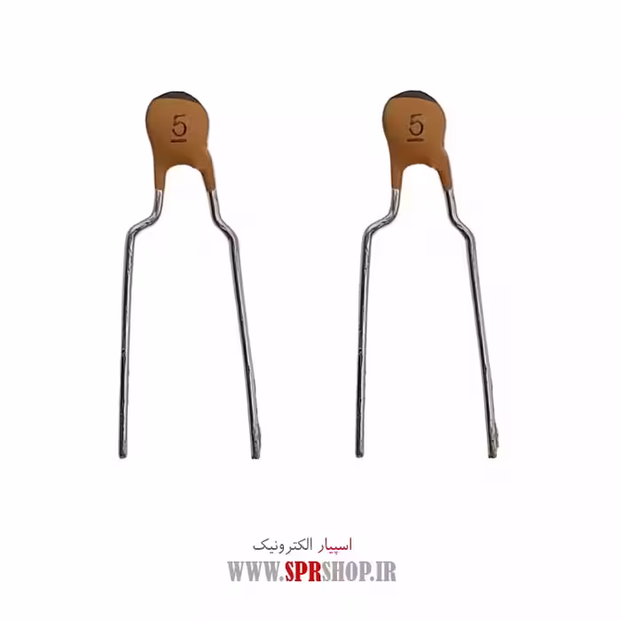 خازن عدسی 5PF
