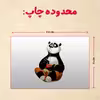 پازل 35 تکه مدل پاندا مونگ فو کار کد 39