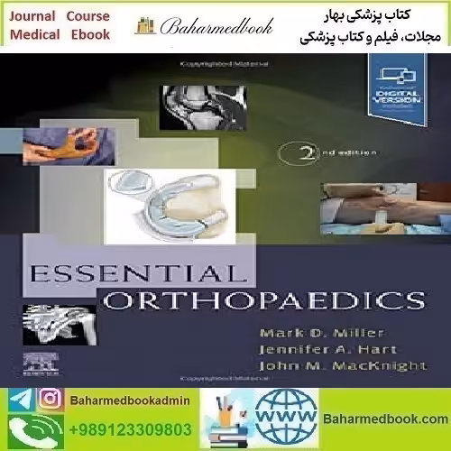 Essential Orthopaedics Video 2020 TRUE PDF price 2€ - کتاب پزشکی بهار