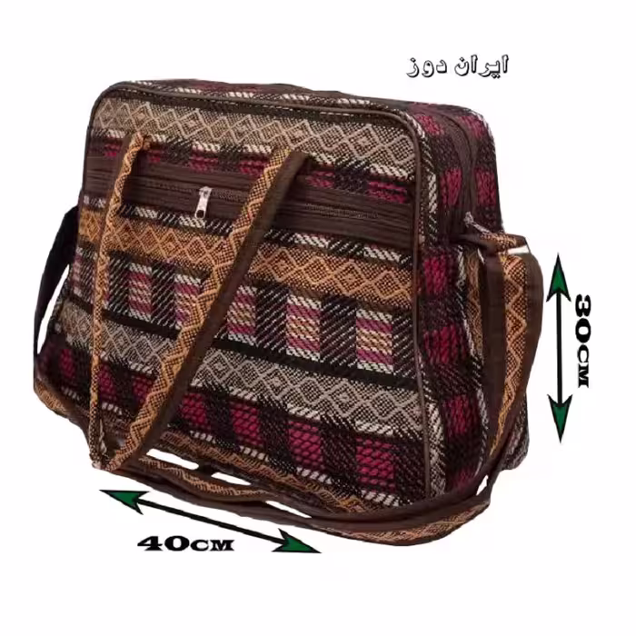 ساک لباس نوزاد