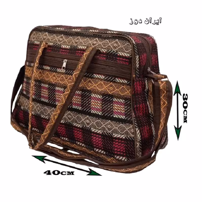 ساک لباس نوزاد