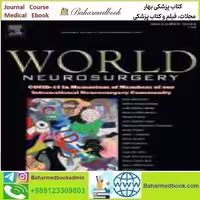 World Neurosurgery Volume 133 to 144 2020 TRUE PDF price 19€ - کتاب پزشکی بهار
