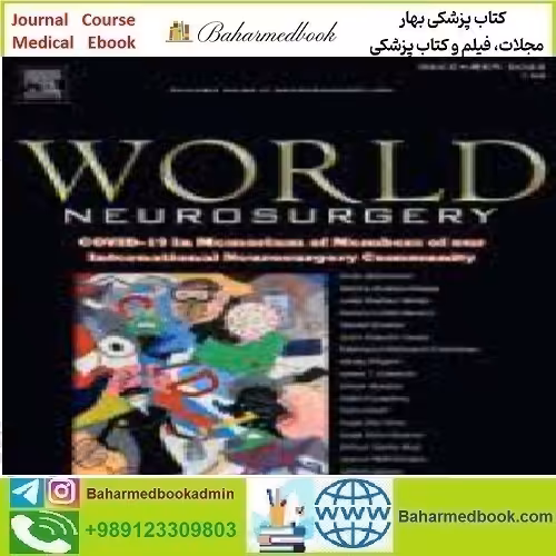 World Neurosurgery Volume 133 to 144 2020 TRUE PDF price 19€ - کتاب پزشکی بهار