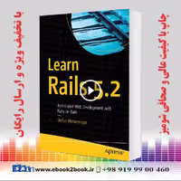 Learn Rails 5.2 : Accelerated Web Development with Ruby on Rails