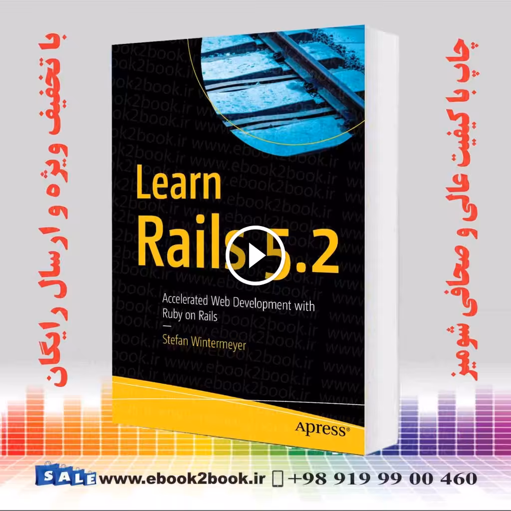 Learn Rails 5.2 : Accelerated Web Development with Ruby on Rails