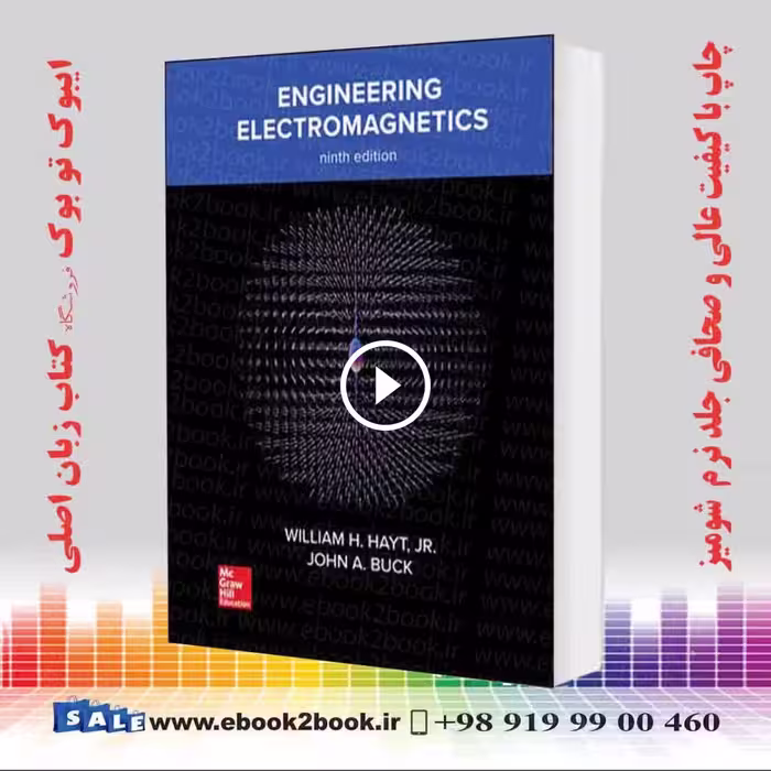 Engineering Electromagnetics 9th Edition