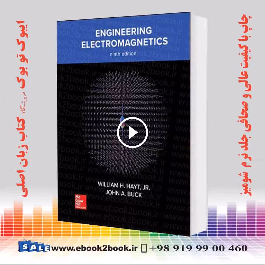 Engineering Electromagnetics 9th Edition