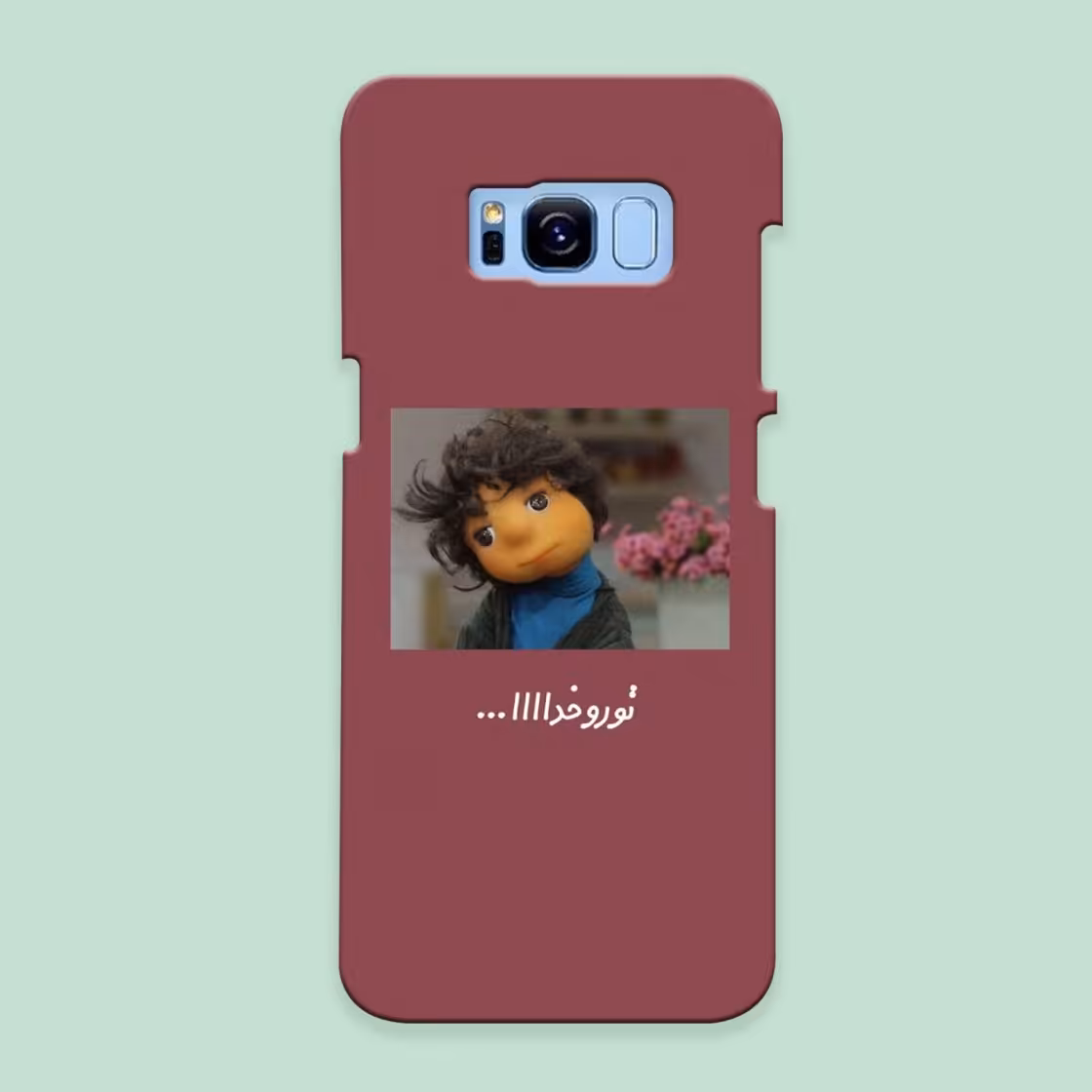 کاور گارد قاب مناسب برای گوشی موبایل سامسونگ S8-کد 2101
