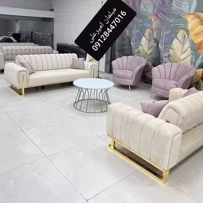 مبل مدل راحتی 