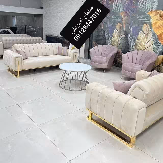 مبل مدل راحتی 