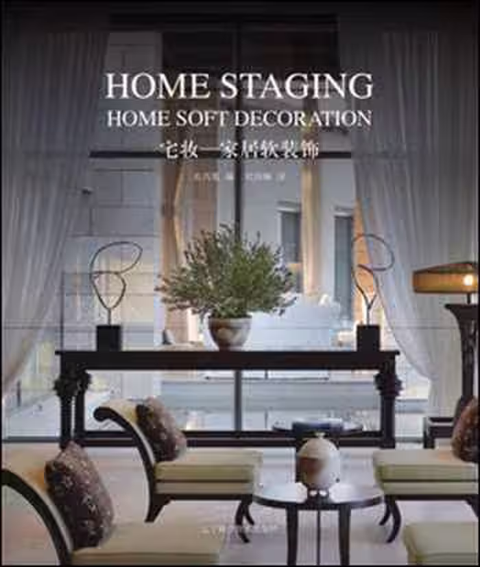 󾕇 دانلود کتاب Soft Decoration - Fabrics in Home Design - دانلود کتاب های دانشگاهی