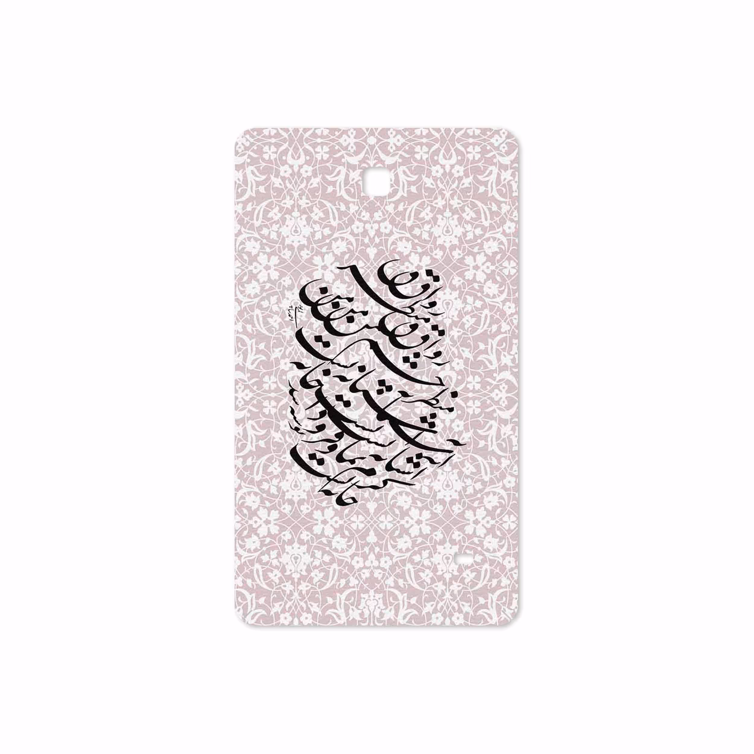 برچسب پوششی ماهوت مدل Nastaliq-2 مناسب برای تبلت سامسونگ Galaxy Tab 4 7.0 2014 T230