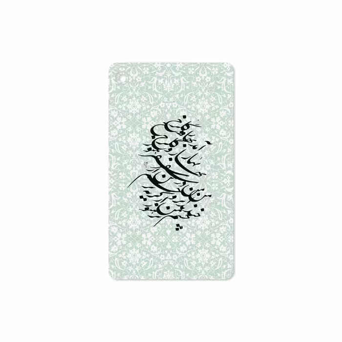 برچسب پوششی ماهوت مدل Nastaliq-3 مناسب برای تبلت لنوو Tab M7 2019